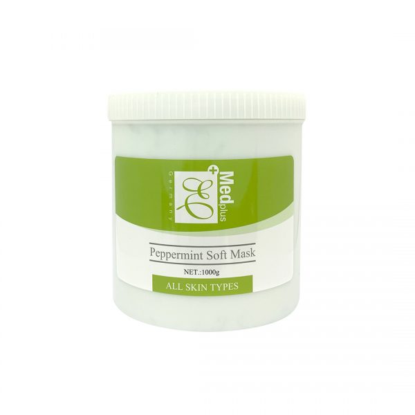 S-563 薄荷面膜 Peppermint Soft Mask